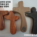 벌교태인 네이버블로그