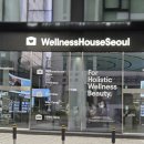 라이프웰니스센터 | [강남 핫플] WHS 웰니스하우스서울 오프닝 파티에서 만난 역대급 AI 피부 진단과 웰니스 라이프 후기 ✨