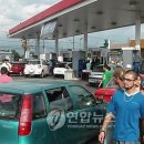 새시민주유소 이미지