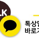 GS25호암점 네이버블로그