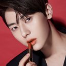 현도화장품