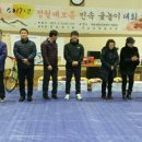 해공스포츠