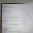 선바위공중화장실 | 울산 선바위공원 아이와 가볼만한곳 울산여름여행지