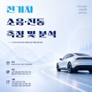 세천로3길 네이버블로그