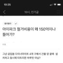시도 플레이스