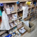 구미종합전기조명
