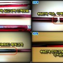 피싱119 이미지