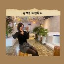 [천안 유량동] &#39;라벤투라&#39; 카페 방문 후기, 천안 대형카페 추천