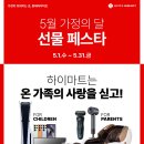 차가정