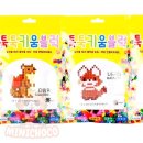 블럭숲