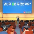 미래키움