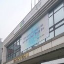 갈산1동주민센터 이미지
