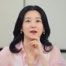 장금이 뉴스1