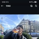 [효섭시]가만히있는다고될게아니다이틀치 이미지