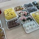 세화떡방 이미지
