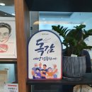 이황우에스제이의원 | 독감접종 후 주의사항 (일산 독감주사 후기)