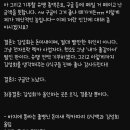 G식백과 이미지