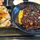 홍콩반점 앞 이미지