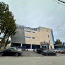 덕산 온천탕 이미지