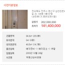 완산-141 이미지