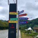 대병면_성리(배출하우스)_1 | 경남 합천 신설캠핑장 모토라드캠핑장 오토캠핑13사이트 후기