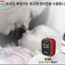 산소클럽 이미지