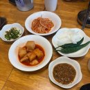 태평역 3번출구 | 태평순대국 성남 태평역순대국 얼큰고사리순대국 후기