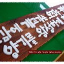 공주보신탕