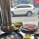 산양식육점 이미지