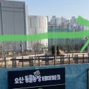 세세농장 이미지