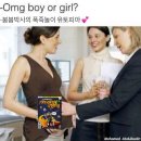 유토피아 | 홍대 | 더건들면 boom될거같은데.. 방탈출 <붐붐박사의 폭죽놀이 유토피아> 후기