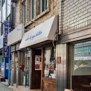 미도식육식당 이미지