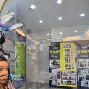 미사랑 | 시흥가발 알아보다 직접 방문한 미사랑 가발전문점 후기
