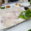 이도회센타 이미지