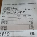 나드리김밥홍대입구역점