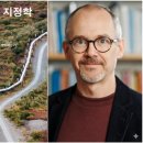 하나로택시 노동조합 이미지