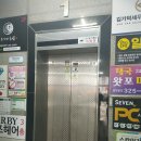 무광프라자 이미지