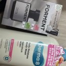 옛날아우네순대 | 나의 스물 여섯 안녕👋-12월편