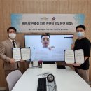 씨엔티 환경 이미지