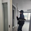다다홈케어