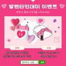 본주짓수서울신림 이미지