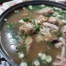 동의한방백숙 이미지