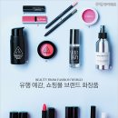 쇼핑몰(화장품판매)