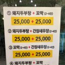 참새방앗간 이미지