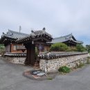 보광사 신중탱화 이미지