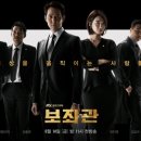 뽕 - 노원구 한글비석로49길 27 | 뽕