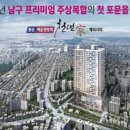 남구-010 이미지