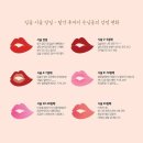 모먼트브로우 | 창동 입술문신 모먼트브로우 :: 틴트립, 틴트입술, 오버립 솔직 후기
