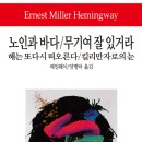 스승을 기린다(7) 양병탁 선생님 이미지