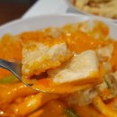 스마일오뎅